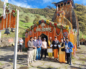  उत्तराखंड के मदमेश्वर में किया राजस्थानी पुस्तक का विमोचन