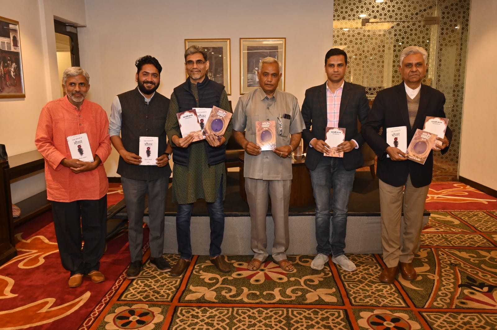 उपन्यास 'गाम परगाम ने मौसर' का विमोचन